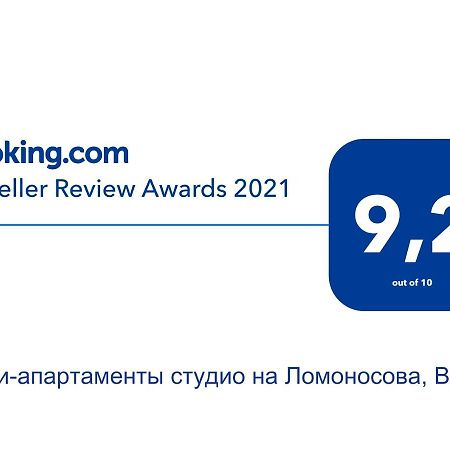Мини-Апартаменты Студио На Ломоносова, Вднх كييف المظهر الخارجي الصورة